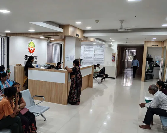 Hospital in nashik city, multispeciality hospital in nashik