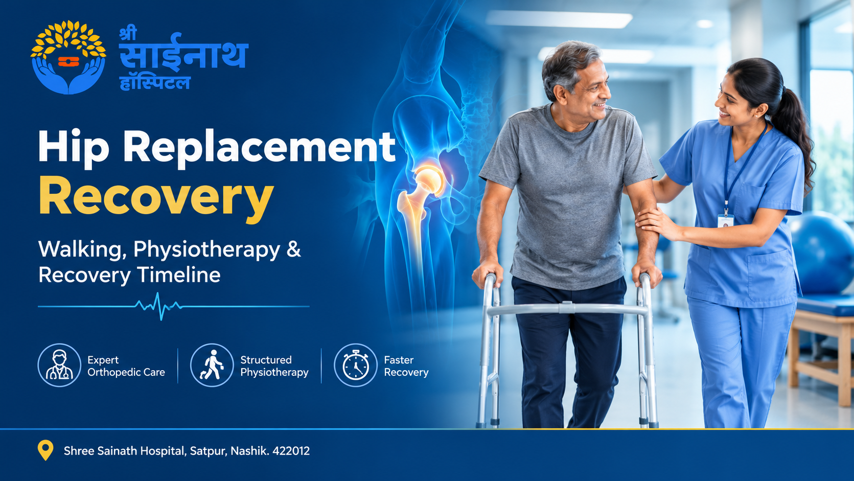 Hip Replacement Recovery: Walking, Physiotherapy & Recovery Timeline